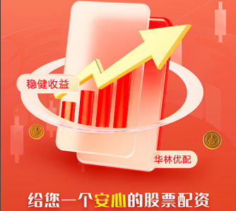 东安动力2025年整机销售目标60万台