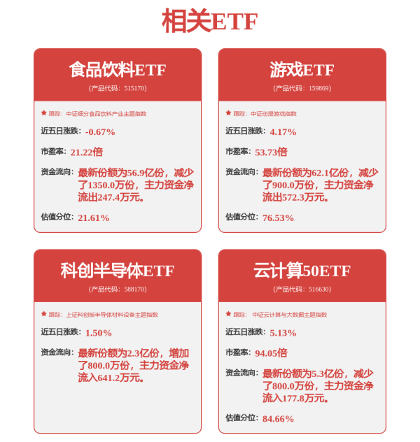 最新配资门户 蓝鲸最前线｜浙江大学熊蓉：从专家建模到数据驱动，具身智能人形机器人落地的五大挑战
